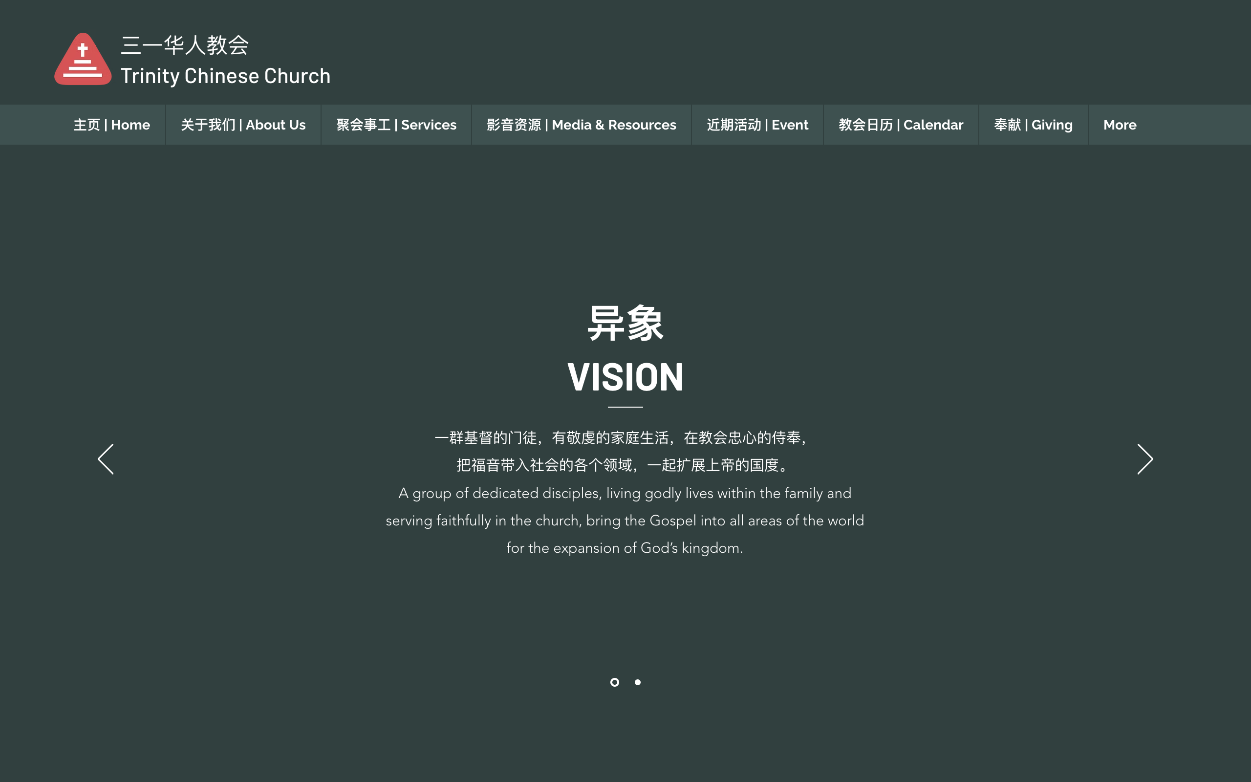 信仰告白纯英文段落