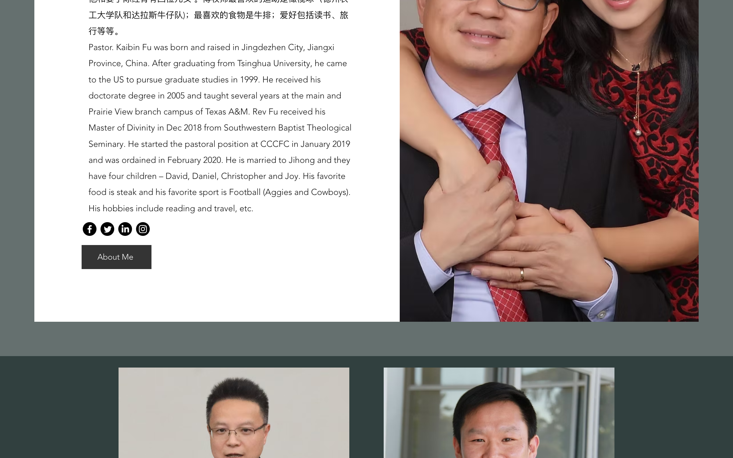 教牧介绍底部的 Wix 社交占位图标